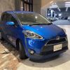 toyota sienta 2017 CFJ1702797 image 16