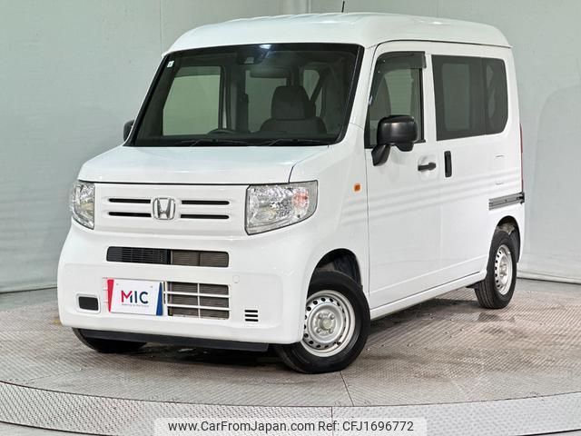 honda n-van 2020 CFJ1696772 image 1