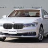 bmw 7-series 2016 quick_quick_CBA-7A44_WBA7A82070G244160 image 1