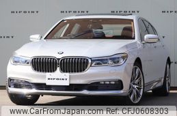 bmw 7-series 2016 quick_quick_CBA-7A44_WBA7A82070G244160