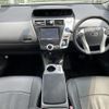 toyota prius-α 2014 CFJ1608736 image 18