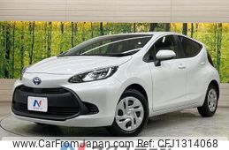 toyota aqua 2022 -TOYOTA--AQUA 6AA-MXPK11--MXPK11-2069156---TOYOTA--AQUA 6AA-MXPK11--MXPK11-2069156-
