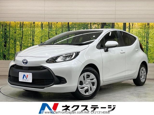 toyota aqua 2022 -TOYOTA--AQUA 6AA-MXPK11--MXPK11-2069156---TOYOTA--AQUA 6AA-MXPK11--MXPK11-2069156- image 1