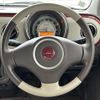 suzuki alto-lapin 2013 -SUZUKI--Alto Lapin DBA-HE22S--HE22S-820489---SUZUKI--Alto Lapin DBA-HE22S--HE22S-820489- image 14