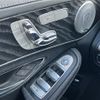 mercedes-benz amg 2018 -MERCEDES-BENZ--AMG CBA-205364--WDD2052641F627821---MERCEDES-BENZ--AMG CBA-205364--WDD2052641F627821- image 5