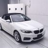 bmw 2-series 2016 -BMW--BMW 2 Series 1J20-0V490747---BMW--BMW 2 Series 1J20-0V490747- image 1