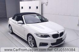 bmw 2-series 2016 -BMW--BMW 2 Series 1J20-0V490747---BMW--BMW 2 Series 1J20-0V490747-