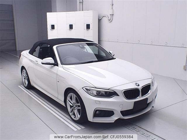 bmw 2-series 2016 -BMW--BMW 2 Series 1J20-0V490747---BMW--BMW 2 Series 1J20-0V490747- image 1