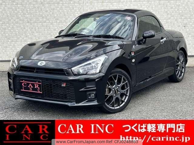 toyota copen 2021 quick_quick_LA400A_LA400A-0002788 image 1