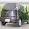 nissan moco 2014 CFJ1683637 image 17