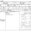 suzuki carry-truck 2007 -SUZUKI 【沼津 480ｳ5026】--Carry Truck EBD-DA63T--DA63T-526880---SUZUKI 【沼津 480ｳ5026】--Carry Truck EBD-DA63T--DA63T-526880- image 3