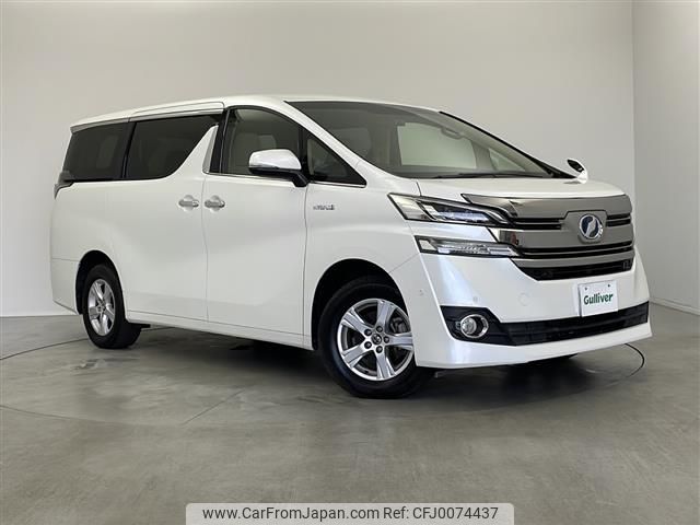 toyota vellfire 2016 -TOYOTA--Vellfire DAA-AYH30W--AYH30-0031784---TOYOTA--Vellfire DAA-AYH30W--AYH30-0031784- image 1