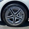 mercedes-benz c-class-station-wagon 2024 CFJ1510788 image 12