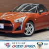 daihatsu copen 2014 CFJ1692563 image 1