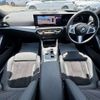 bmw 3-series 2024 CFJ1803673 image 3