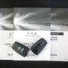 toyota land-cruiser-prado 2021 CFJ1563197 image 20