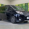 toyota noah 2015 -TOYOTA--Noah DBA-ZRR80W--ZRR80-0099197---TOYOTA--Noah DBA-ZRR80W--ZRR80-0099197- image 17