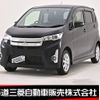 mitsubishi ek 2015 -MITSUBISHI--ek Custom DBA-B11W--B11W-0108622---MITSUBISHI--ek Custom DBA-B11W--B11W-0108622- image 1