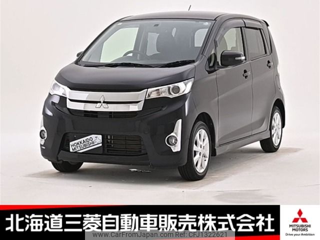 mitsubishi ek 2015 -MITSUBISHI--ek Custom DBA-B11W--B11W-0108622---MITSUBISHI--ek Custom DBA-B11W--B11W-0108622- image 1