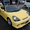 toyota mr-s 2000 CFJ1757879 image 21