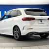 mercedes-benz b-class 2019 -MERCEDES-BENZ--Benz B Class 3DA-247012--WDD2470122J054695---MERCEDES-BENZ--Benz B Class 3DA-247012--WDD2470122J054695- image 19