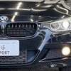 bmw 3-series 2012 quick_quick_LDA-3D20_WBA3D36040NP71183 image 19
