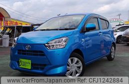 toyota pixis-epoch 2019 -TOYOTA--Pixis Epoch 5BA-LA350A--LA350A-0021142---TOYOTA--Pixis Epoch 5BA-LA350A--LA350A-0021142-