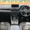 mazda cx-5 2022 CFJ1796747 image 3