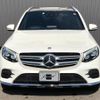 mercedes-benz glc-class 2016 quick_quick_253946C_WDC2539462F052760 image 3