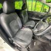 nissan note 2012 -NISSAN--Note DBA-E12--E12-029260---NISSAN--Note DBA-E12--E12-029260- image 9