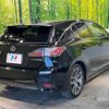 lexus ct 2014 -LEXUS--Lexus CT DAA-ZWA10--ZWA10-2192504---LEXUS--Lexus CT DAA-ZWA10--ZWA10-2192504- image 18