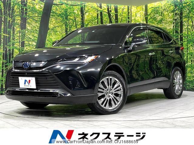 toyota harrier-hybrid 2020 CFJ1688659 image 1