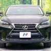 lexus nx 2015 CFJ1653342 image 14