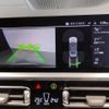 bmw m3 2022 CFJ1356728 image 19