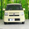 daihatsu move-conte 2011 -DAIHATSU--Move Conte DBA-L575S--L575S-0125480---DAIHATSU--Move Conte DBA-L575S--L575S-0125480- image 15