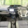 toyota aqua 2015 CFJ1624089 image 2