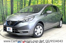 nissan note 2017 -NISSAN--Note DAA-HE12--HE12-031255---NISSAN--Note DAA-HE12--HE12-031255-