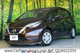 nissan note 2017 -NISSAN--Note DAA-HE12--HE12-036798---NISSAN--Note DAA-HE12--HE12-036798-