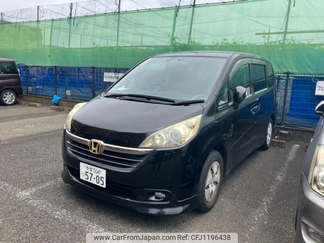 honda stepwagon 2007 -HONDA--Stepwgn DBA-RG1--RG1-1223767---HONDA--Stepwgn DBA-RG1--RG1-1223767- image 2