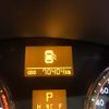 toyota avensis 2012 NIKYO_QK61995 image 4