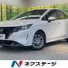 nissan note 2023 -NISSAN--Note 6AA-E13--E13-223731---NISSAN--Note 6AA-E13--E13-223731- image 1