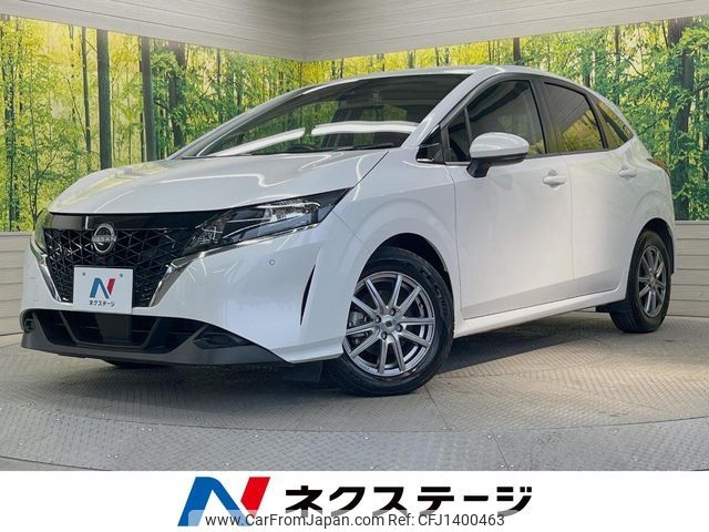 nissan note 2023 -NISSAN--Note 6AA-E13--E13-223731---NISSAN--Note 6AA-E13--E13-223731- image 1
