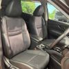 nissan x-trail 2019 -NISSAN--X-Trail DBA-NT32--NT32-309604---NISSAN--X-Trail DBA-NT32--NT32-309604- image 10