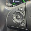 honda vezel 2020 -HONDA--VEZEL DAA-RU3--RU3-1363612---HONDA--VEZEL DAA-RU3--RU3-1363612- image 22