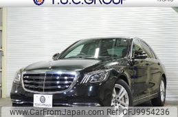 mercedes-benz s-class 2017 -MERCEDES-BENZ--Benz S Class DBA-222066--WDD2220662A319014---MERCEDES-BENZ--Benz S Class DBA-222066--WDD2220662A319014-