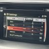 mazda cx-5 2014 CFJ1772281 image 31