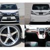 toyota vellfire 2010 quick_quick_DBA-ANH20W_ANH20-8136534 image 3