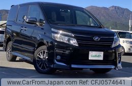 toyota voxy 2016 -TOYOTA--Voxy DBA-ZRR85W--ZRR85-0048313---TOYOTA--Voxy DBA-ZRR85W--ZRR85-0048313-