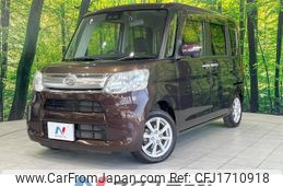daihatsu tanto 2017 CFJ1710918