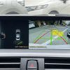 bmw 2-series 2019 -BMW--BMW 2 Series DBA-2G30--WBA2G12050V943752---BMW--BMW 2 Series DBA-2G30--WBA2G12050V943752- image 21